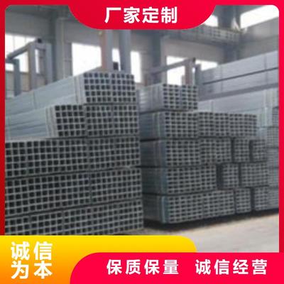 邱縣、武安、臨漳Q345B無縫鋼管需求旺盛，融拓金屬材料廣平分公司提供專業解決方案