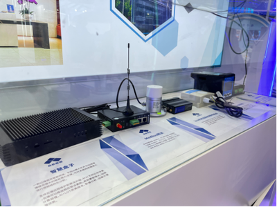 高交會鹽田系列報道之五——探館品新科技 “云工廠”數(shù)字化轉(zhuǎn)型賦能鹽田經(jīng)濟(jì)發(fā)展